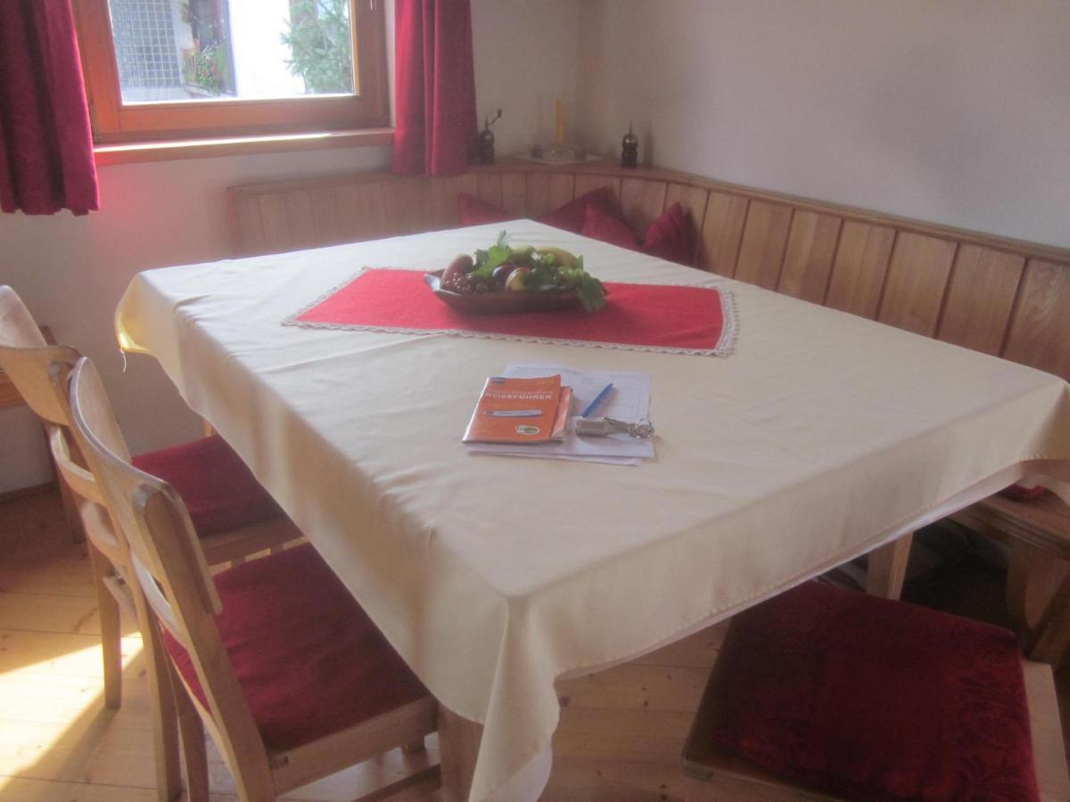 Ferienwohnung Steinbauer Opfenbach 외부 사진